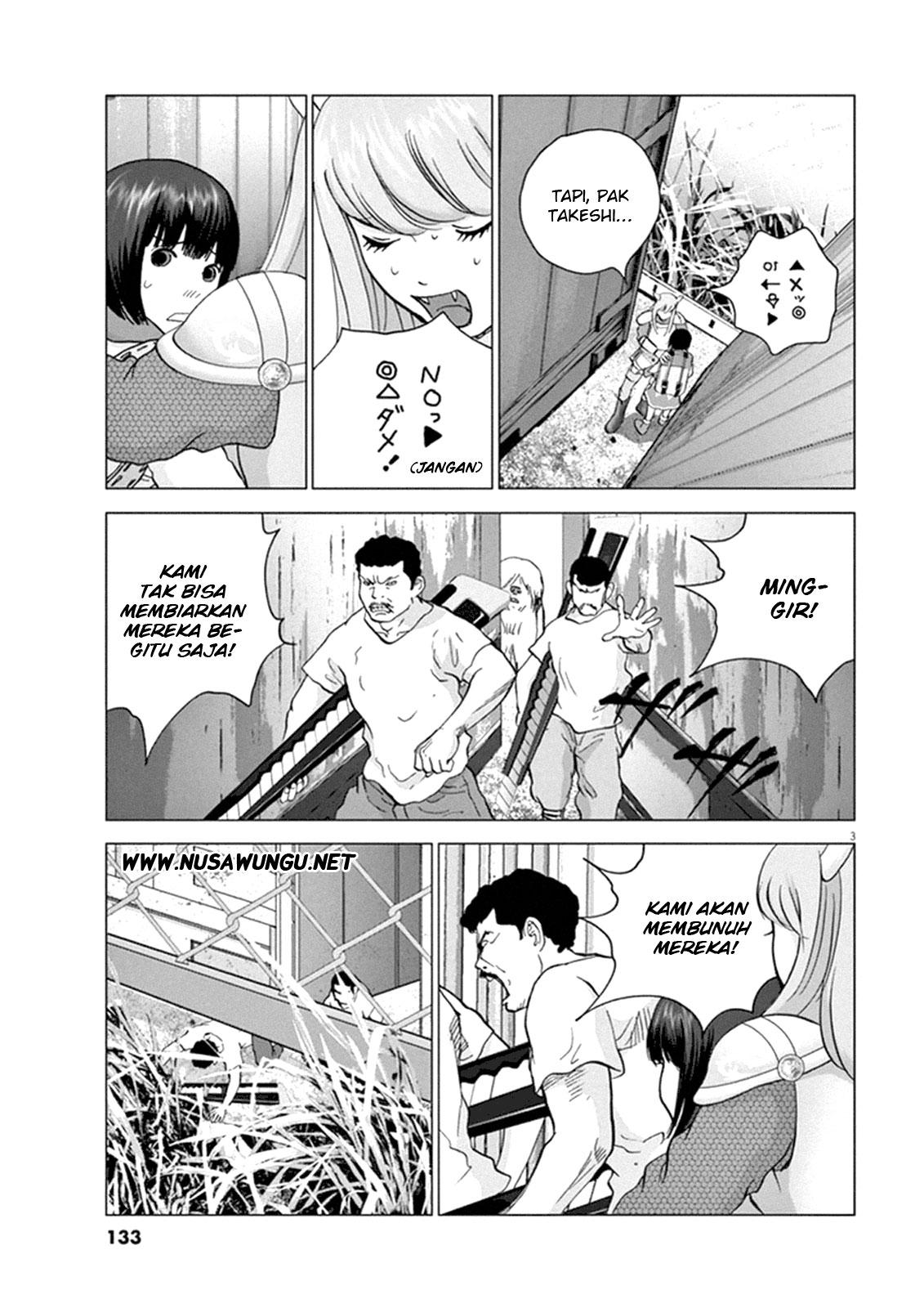 Wonderland Chapter 7 Halaman 4
