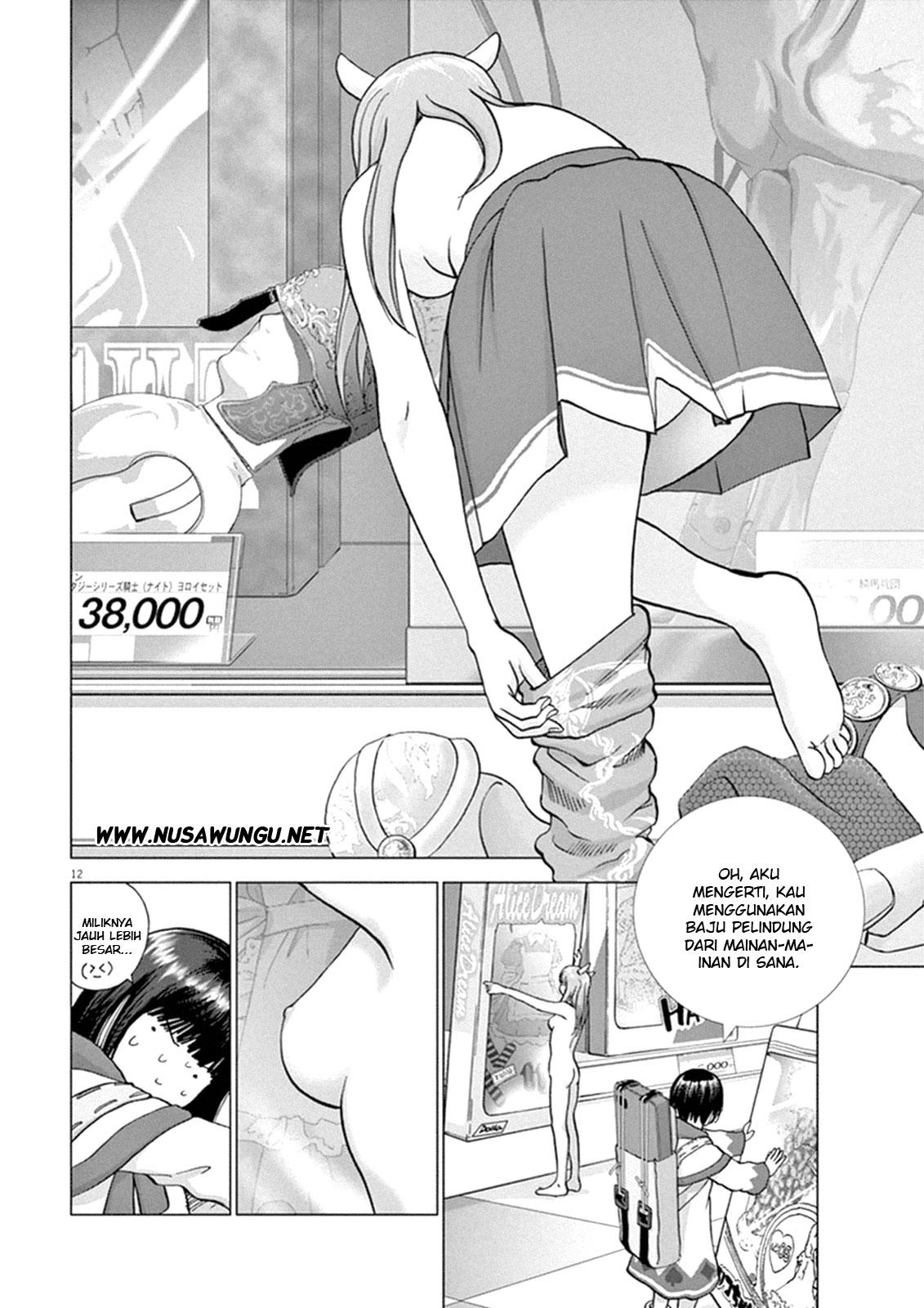 Wonderland Chapter 7 Halaman 12