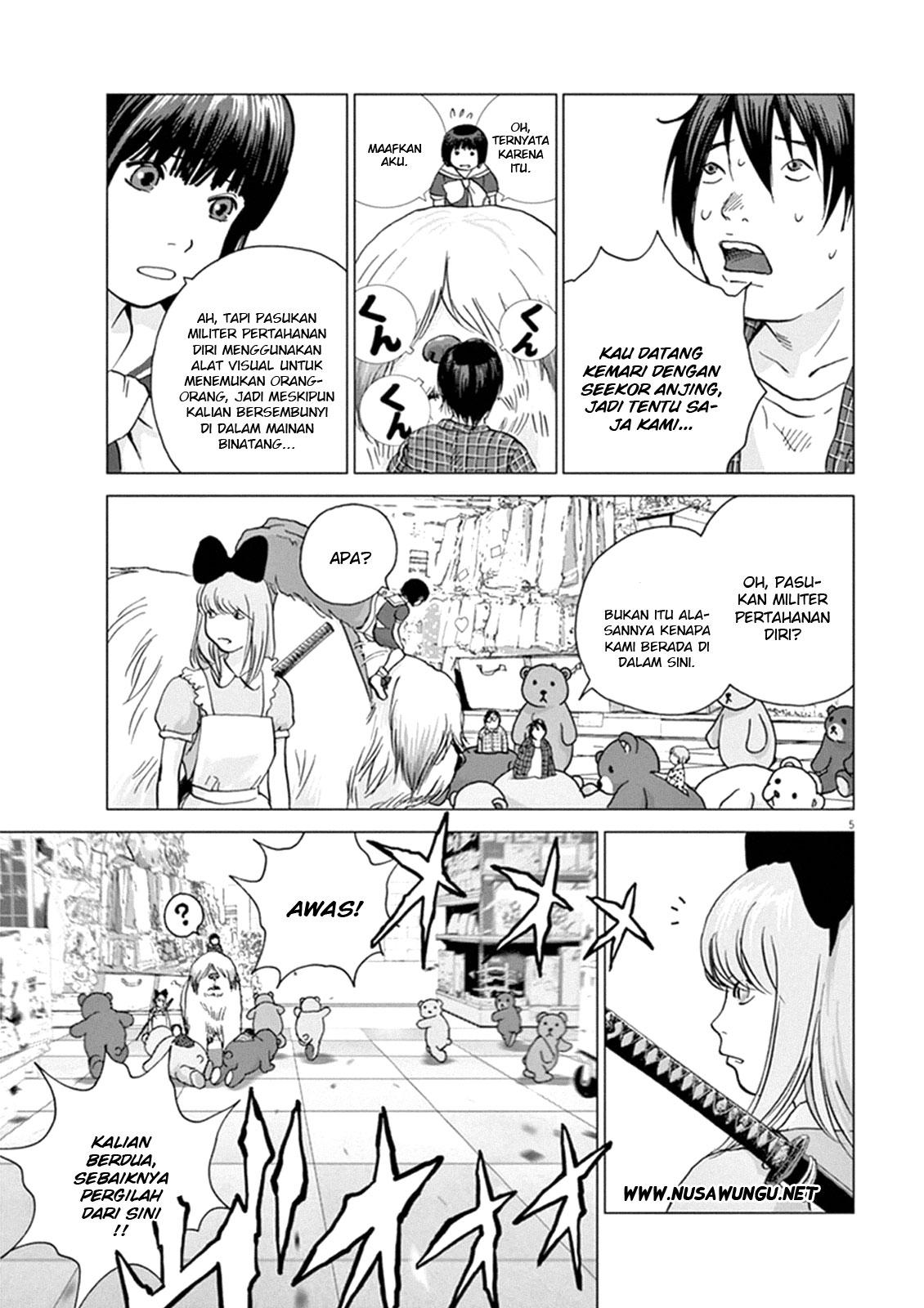 Wonderland Chapter 8 Halaman 5