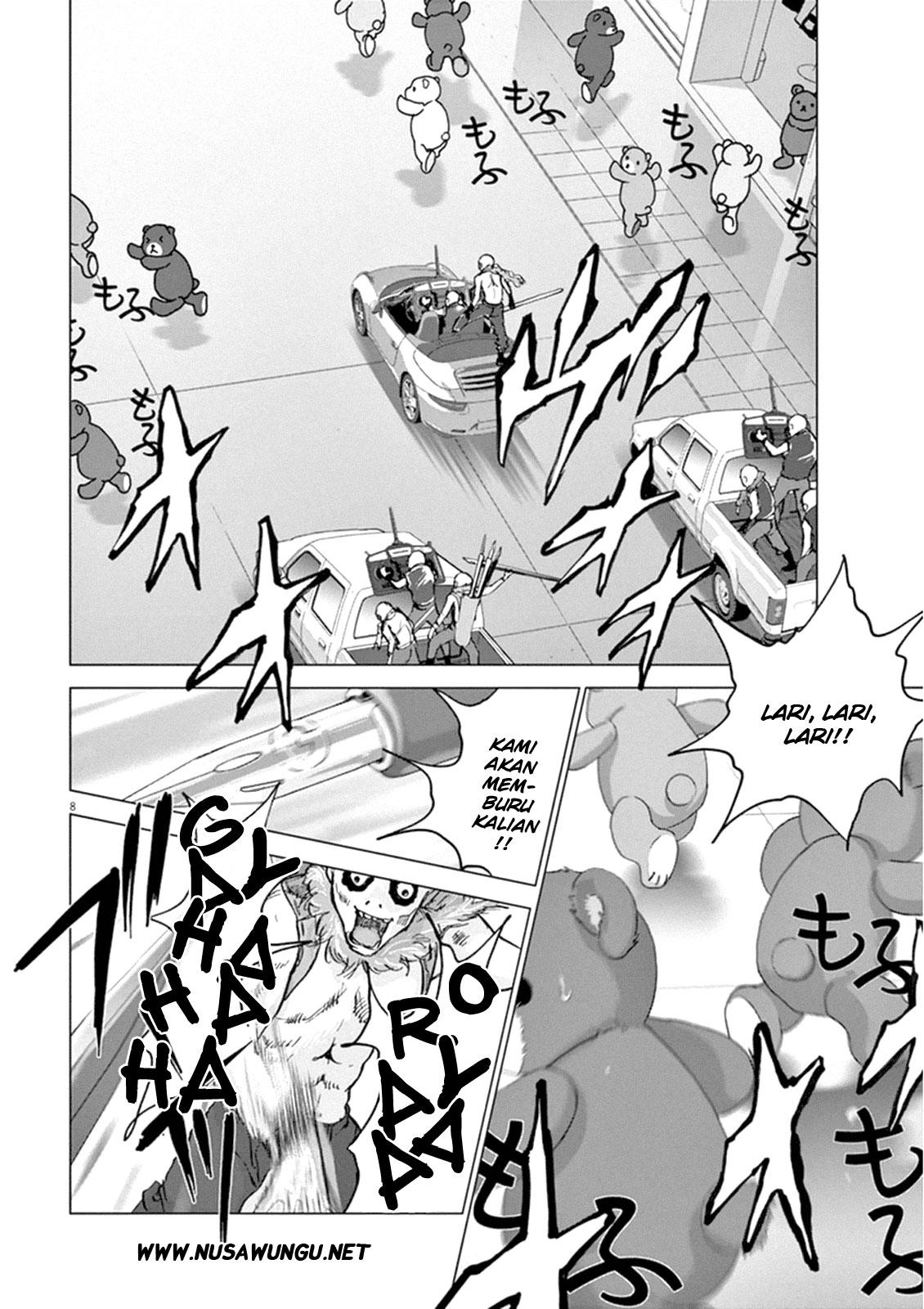 Wonderland Chapter 8 Halaman 7