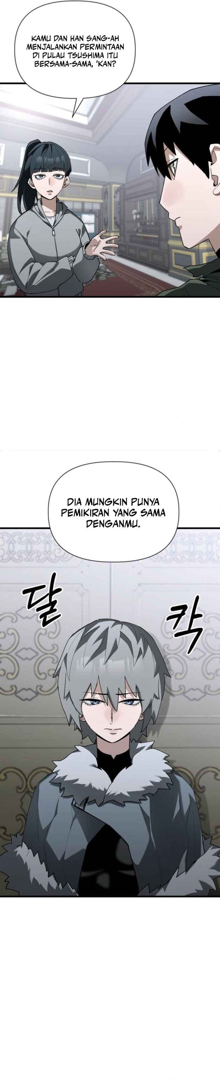 World Saving Is A Skill Chapter 23 Halaman 7