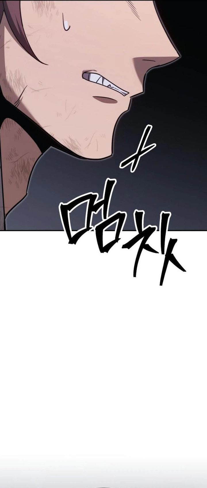 Worlds Strongest Punch Chapter 12 Halaman 43