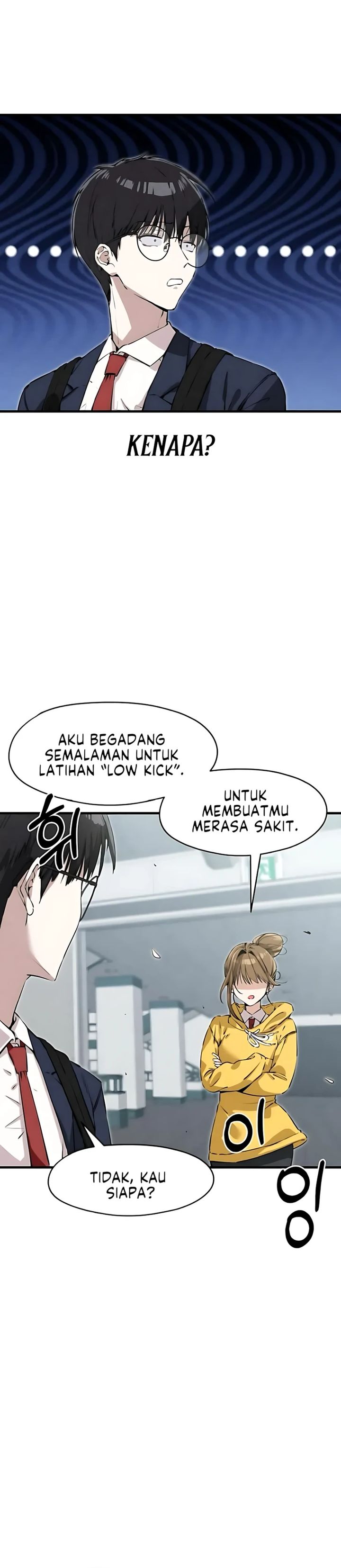 Youre The Only One I Can See Chapter 4 Halaman 11