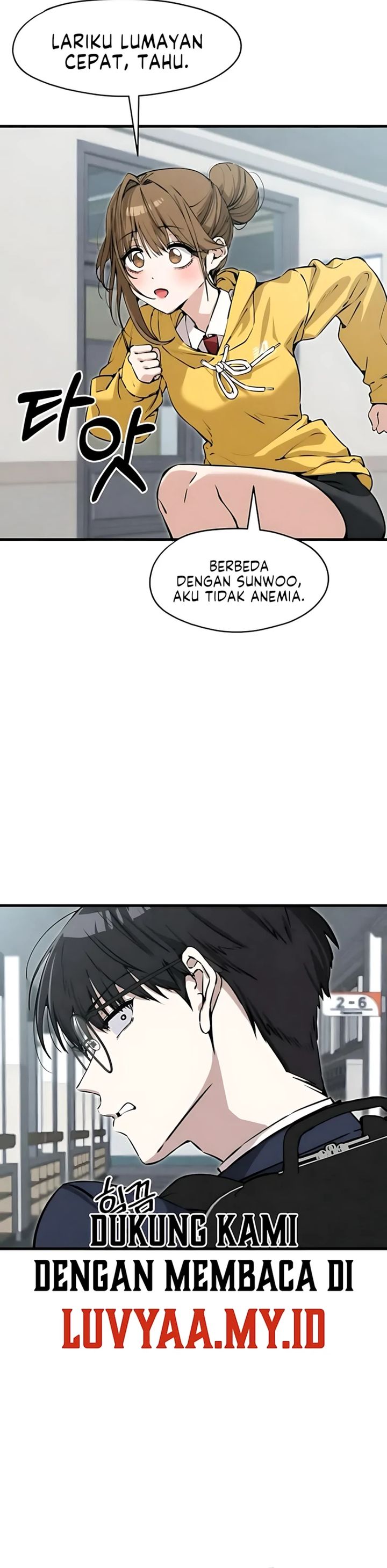 Youre The Only One I Can See Chapter 4 Halaman 15