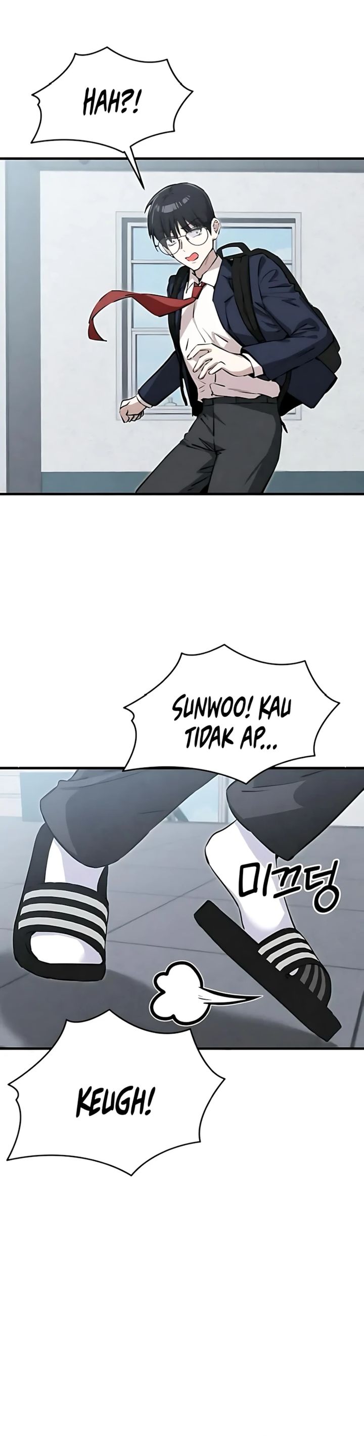 Youre The Only One I Can See Chapter 4 Halaman 20