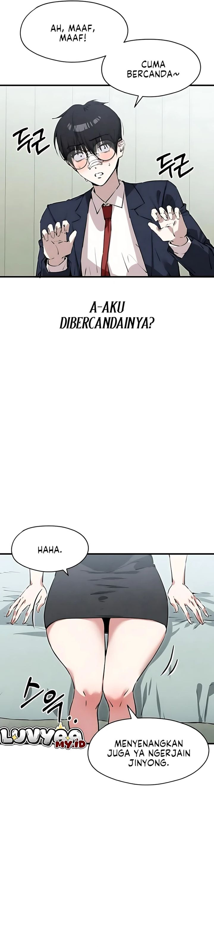 Youre The Only One I Can See Chapter 4 Halaman 31
