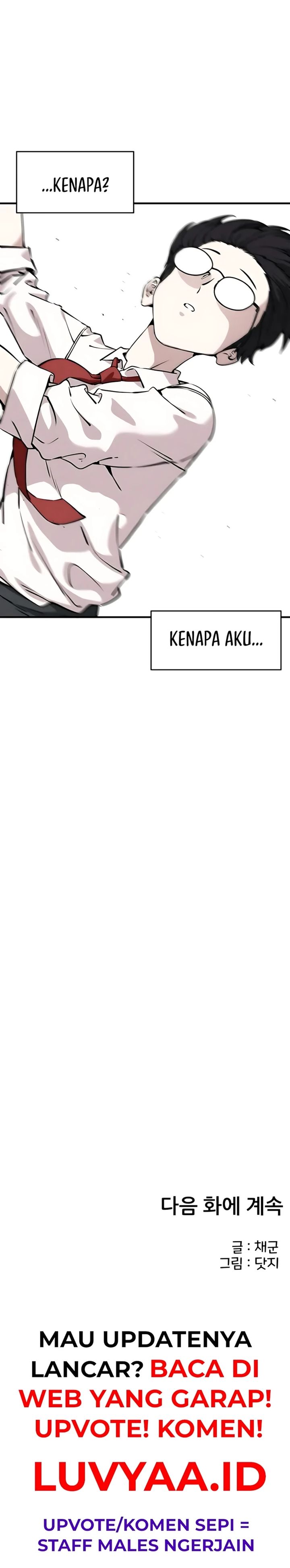 Youre The Only One I Can See Chapter 4 Halaman 40