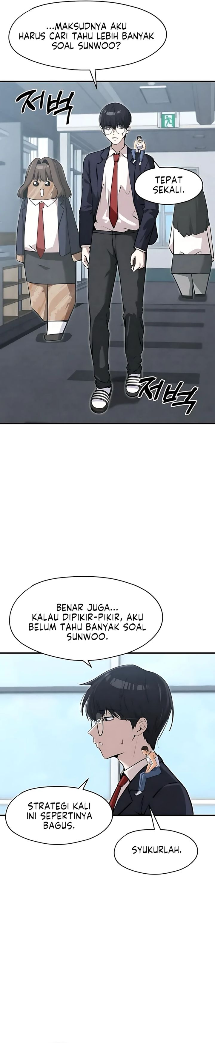 Youre The Only One I Can See Chapter 5 Halaman 9