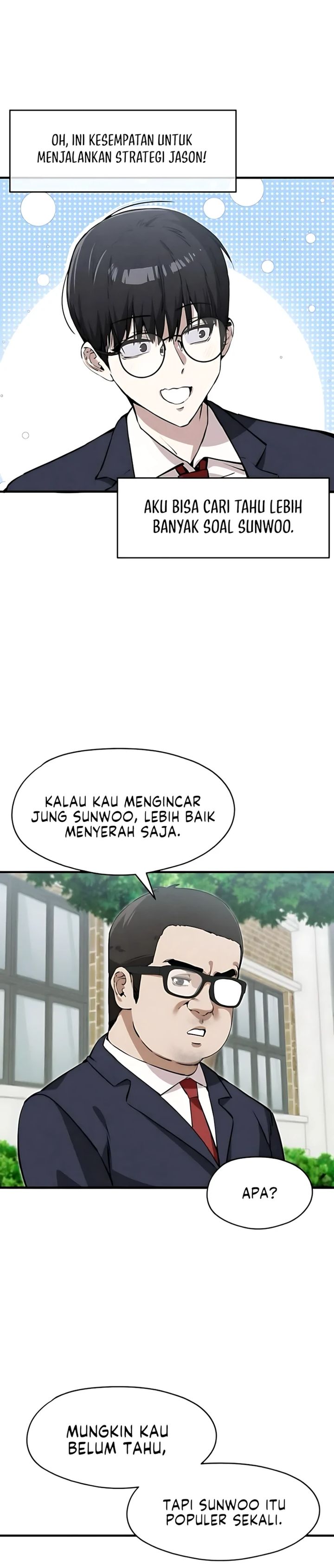 Youre The Only One I Can See Chapter 5 Halaman 24
