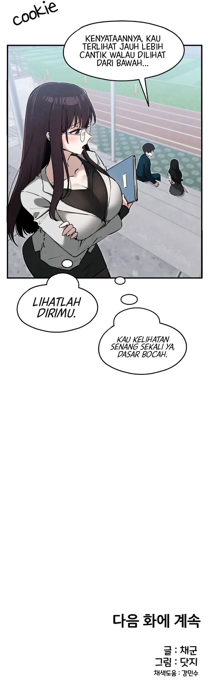 Youre The Only One I Can See Chapter 8 Halaman 36