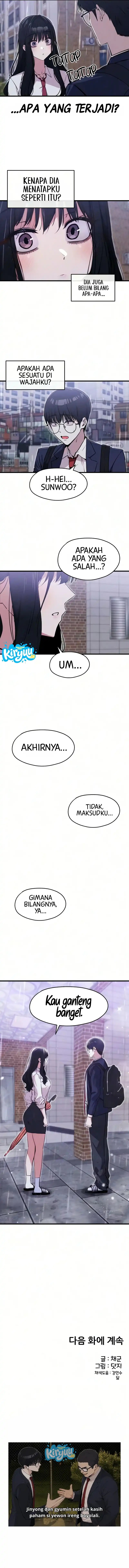 Youre The Only One I Can See Chapter 17 Halaman 14