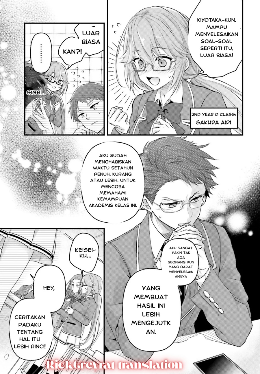 Youkoso Jitsuryoku Shijou Shugi No Kyoushitsu E 2 Nensei Hen 2nd Stage Chapter 1.2 Halaman 4