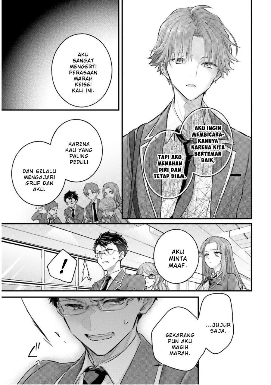 Youkoso Jitsuryoku Shijou Shugi No Kyoushitsu E 2 Nensei Hen 2nd Stage Chapter 3 Halaman 14