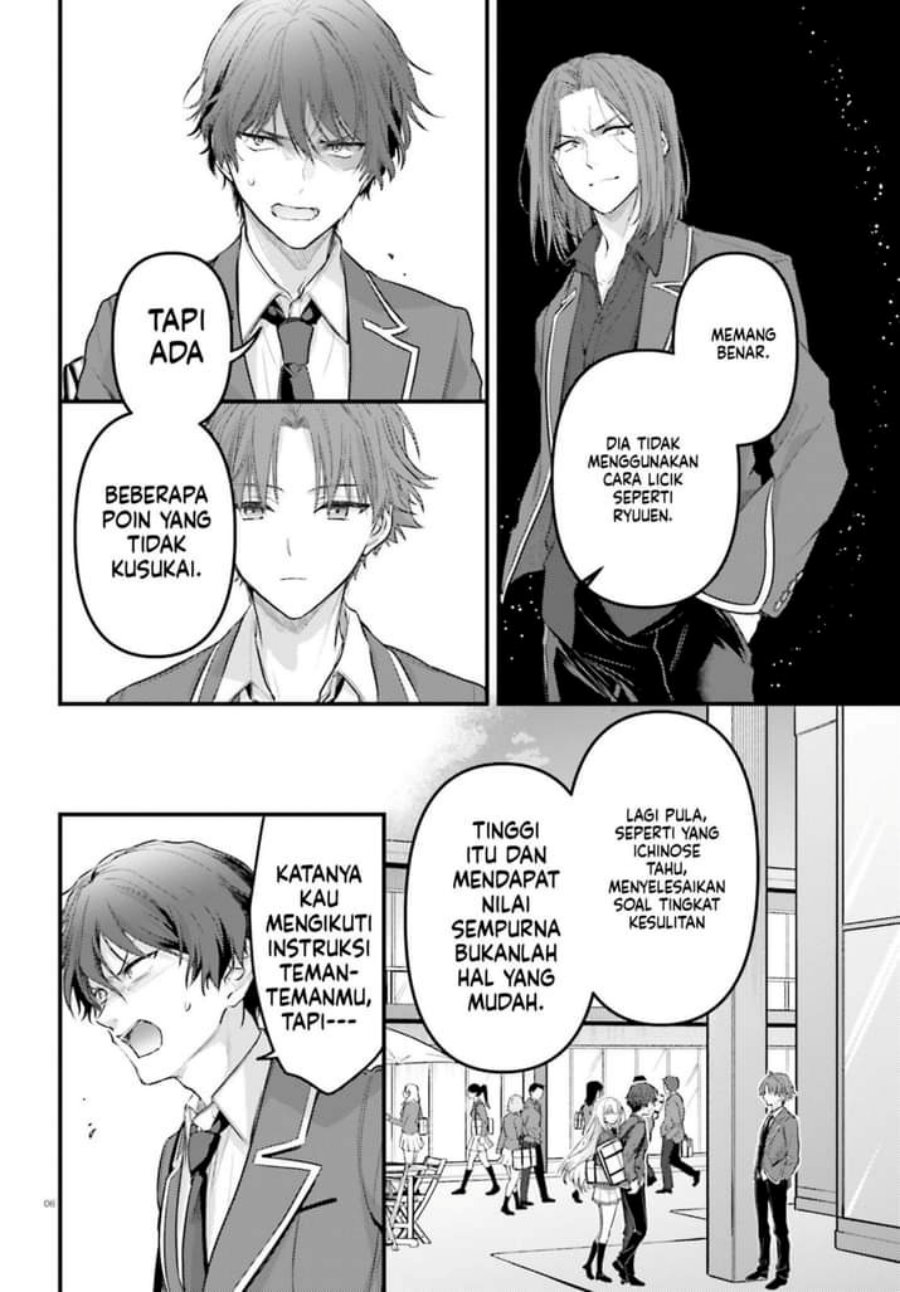Youkoso Jitsuryoku Shijou Shugi No Kyoushitsu E 2 Nensei Hen 2nd Stage Chapter 4 Halaman 6