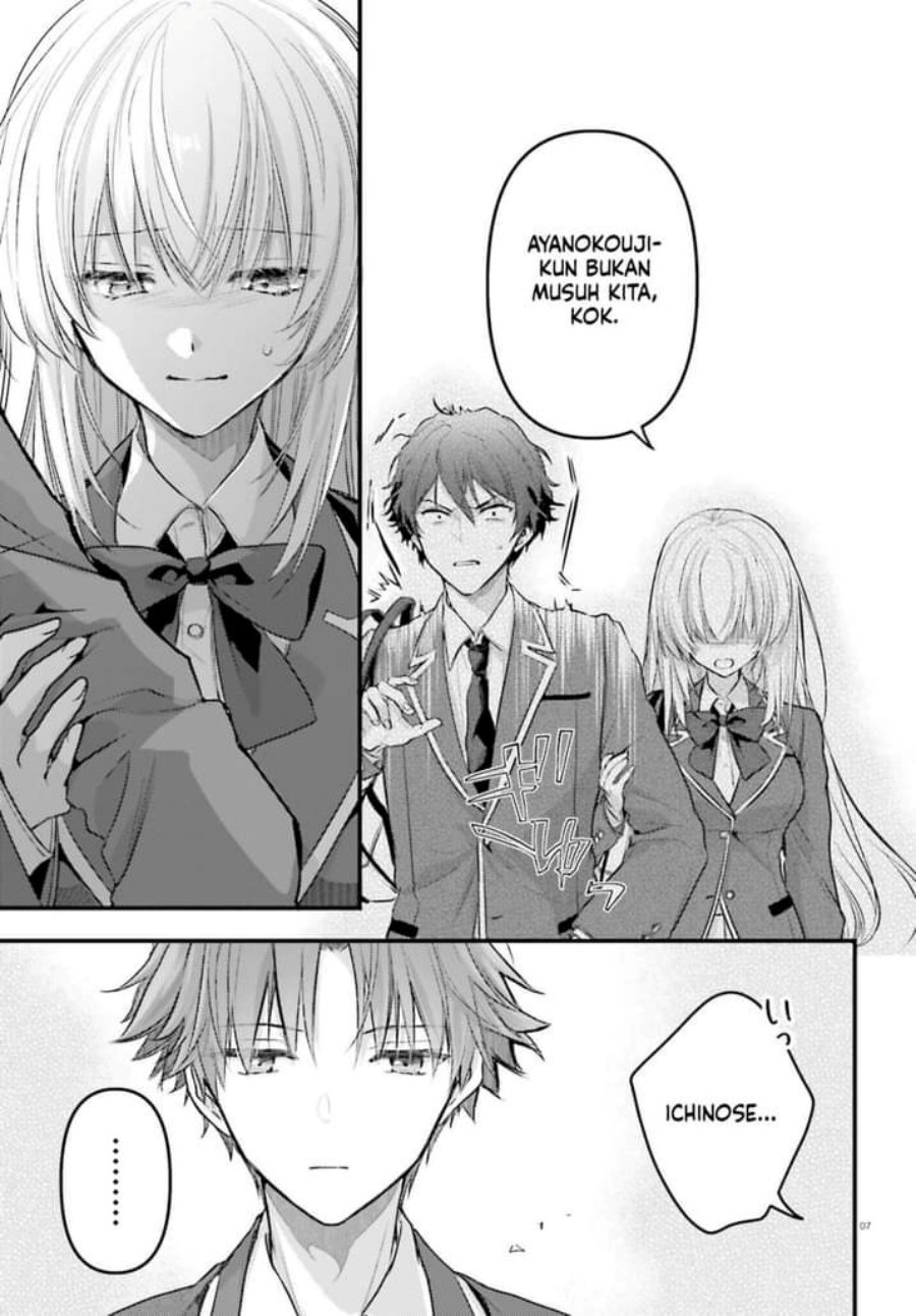 Youkoso Jitsuryoku Shijou Shugi No Kyoushitsu E 2 Nensei Hen 2nd Stage Chapter 4 Halaman 7