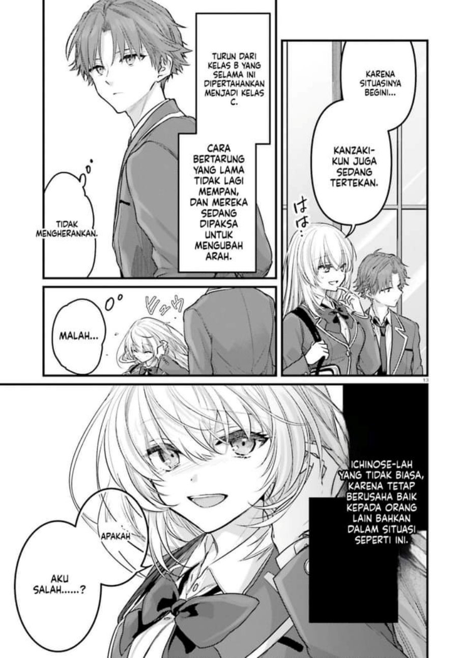 Youkoso Jitsuryoku Shijou Shugi No Kyoushitsu E 2 Nensei Hen 2nd Stage Chapter 4 Halaman 13