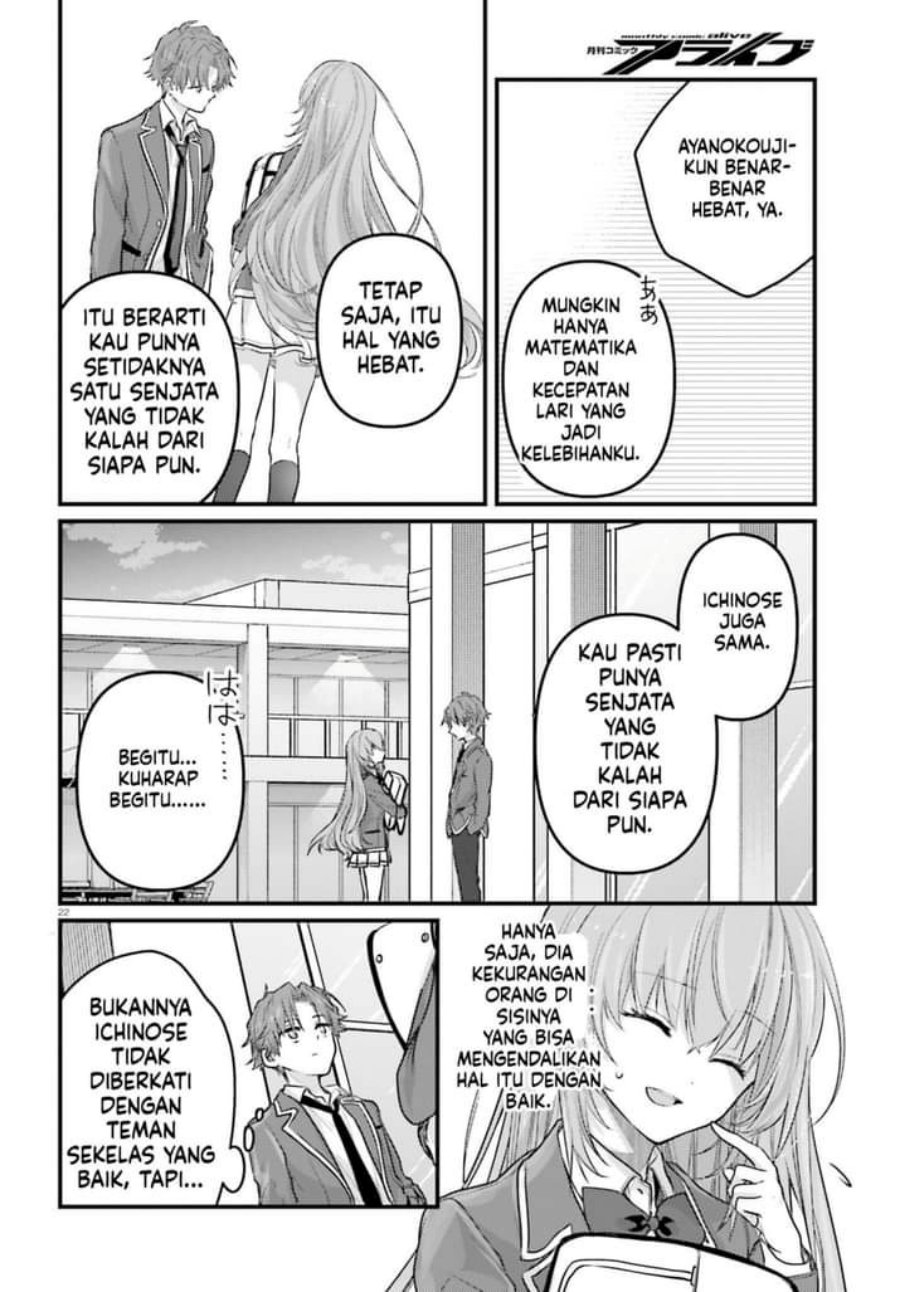 Youkoso Jitsuryoku Shijou Shugi No Kyoushitsu E 2 Nensei Hen 2nd Stage Chapter 4 Halaman 22