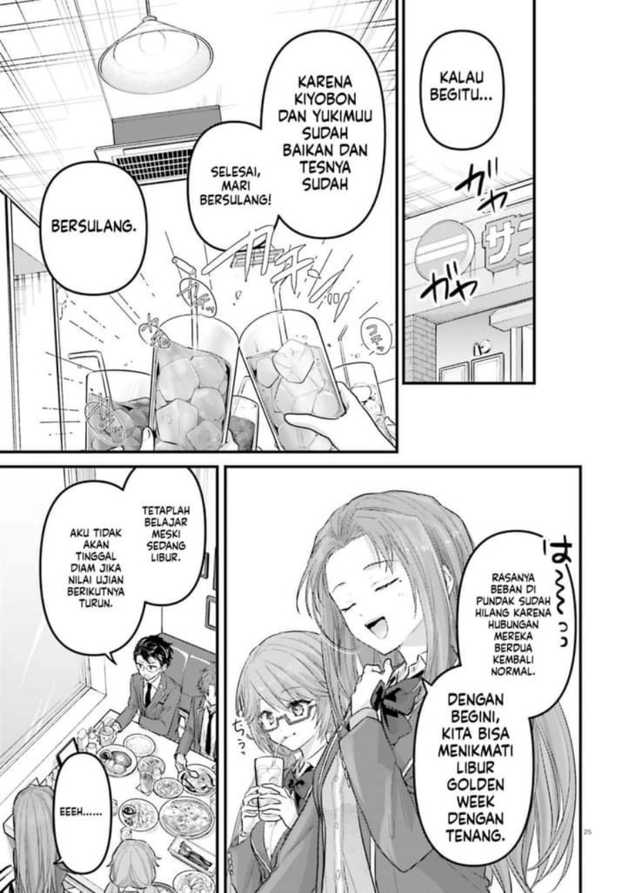 Youkoso Jitsuryoku Shijou Shugi No Kyoushitsu E 2 Nensei Hen 2nd Stage Chapter 4 Halaman 25