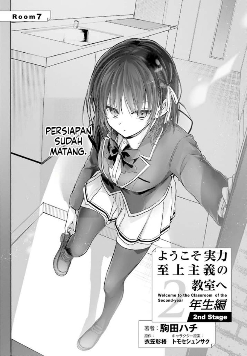Youkoso Jitsuryoku Shijou Shugi No Kyoushitsu E 2 Nensei Hen 2nd Stage Chapter 7 Halaman 1