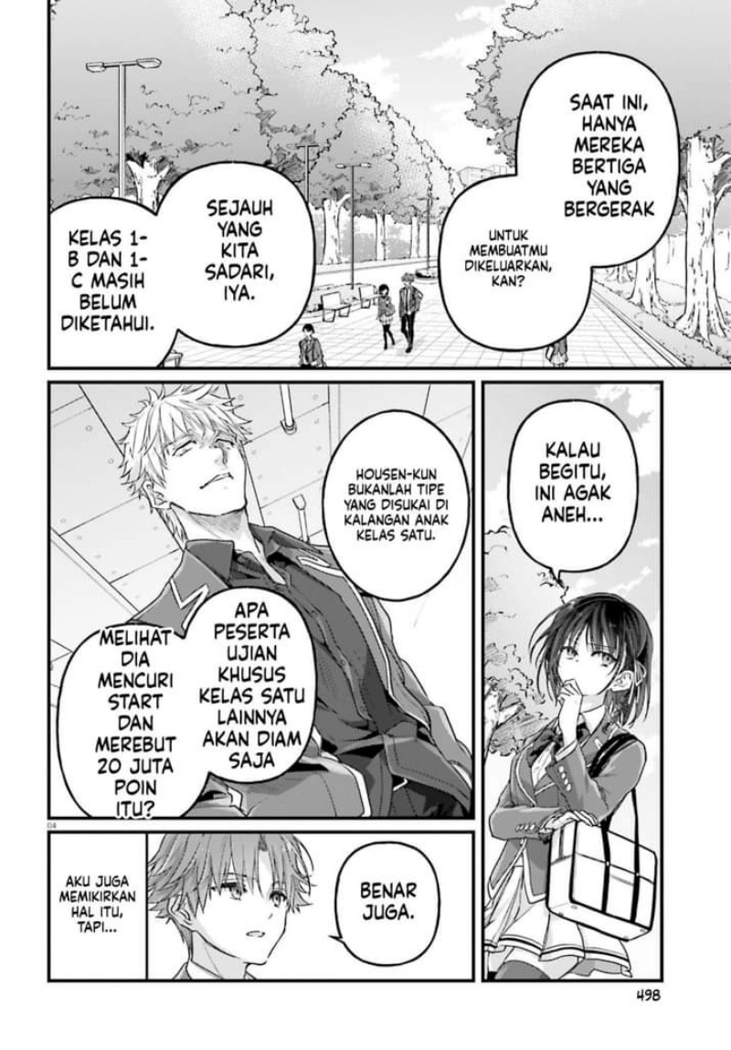 Youkoso Jitsuryoku Shijou Shugi No Kyoushitsu E 2 Nensei Hen 2nd Stage Chapter 7 Halaman 4