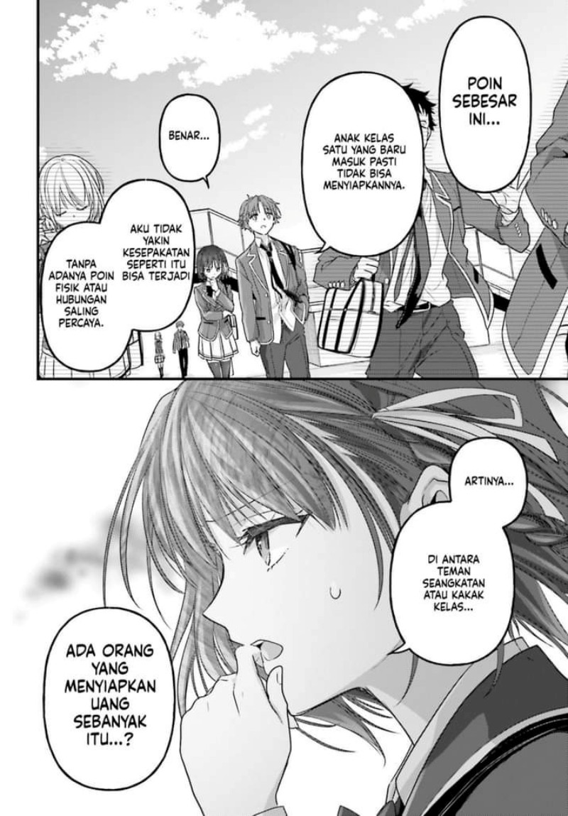 Youkoso Jitsuryoku Shijou Shugi No Kyoushitsu E 2 Nensei Hen 2nd Stage Chapter 7 Halaman 12