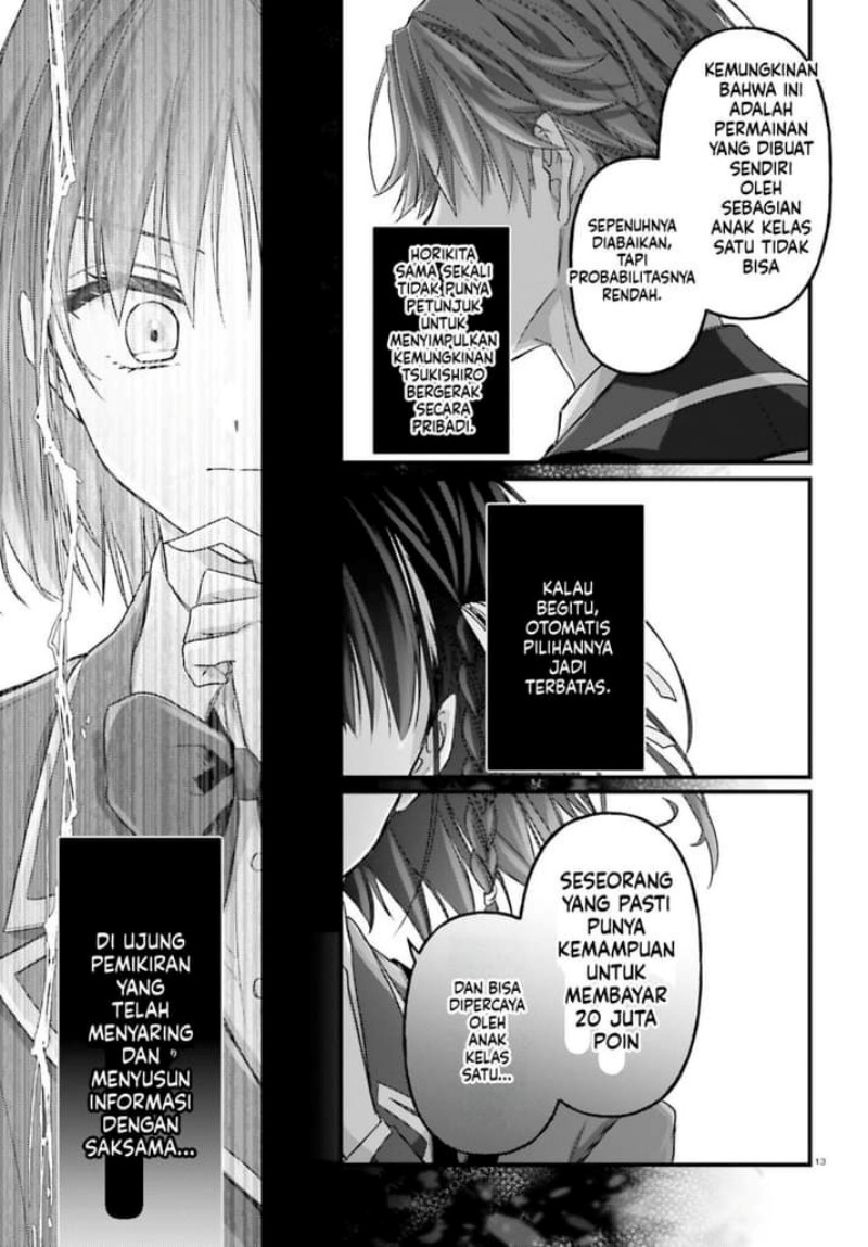 Youkoso Jitsuryoku Shijou Shugi No Kyoushitsu E 2 Nensei Hen 2nd Stage Chapter 7 Halaman 13