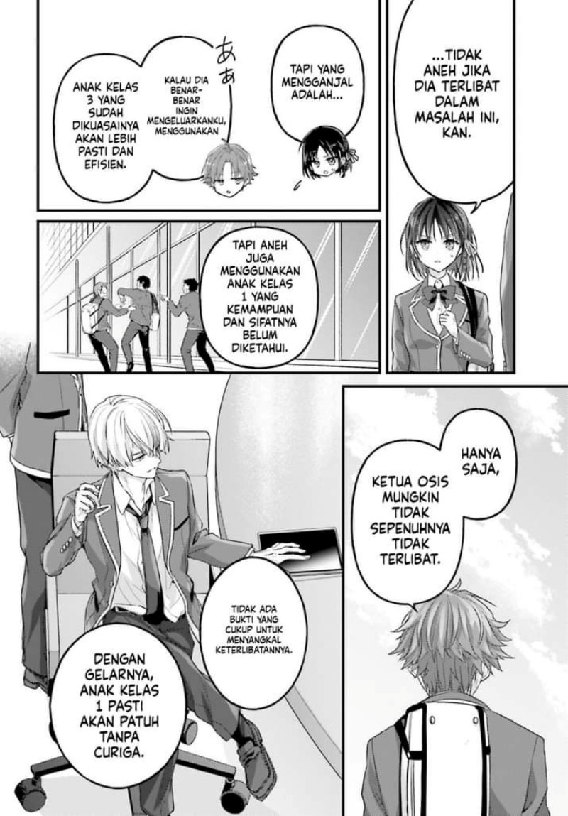 Youkoso Jitsuryoku Shijou Shugi No Kyoushitsu E 2 Nensei Hen 2nd Stage Chapter 7 Halaman 16
