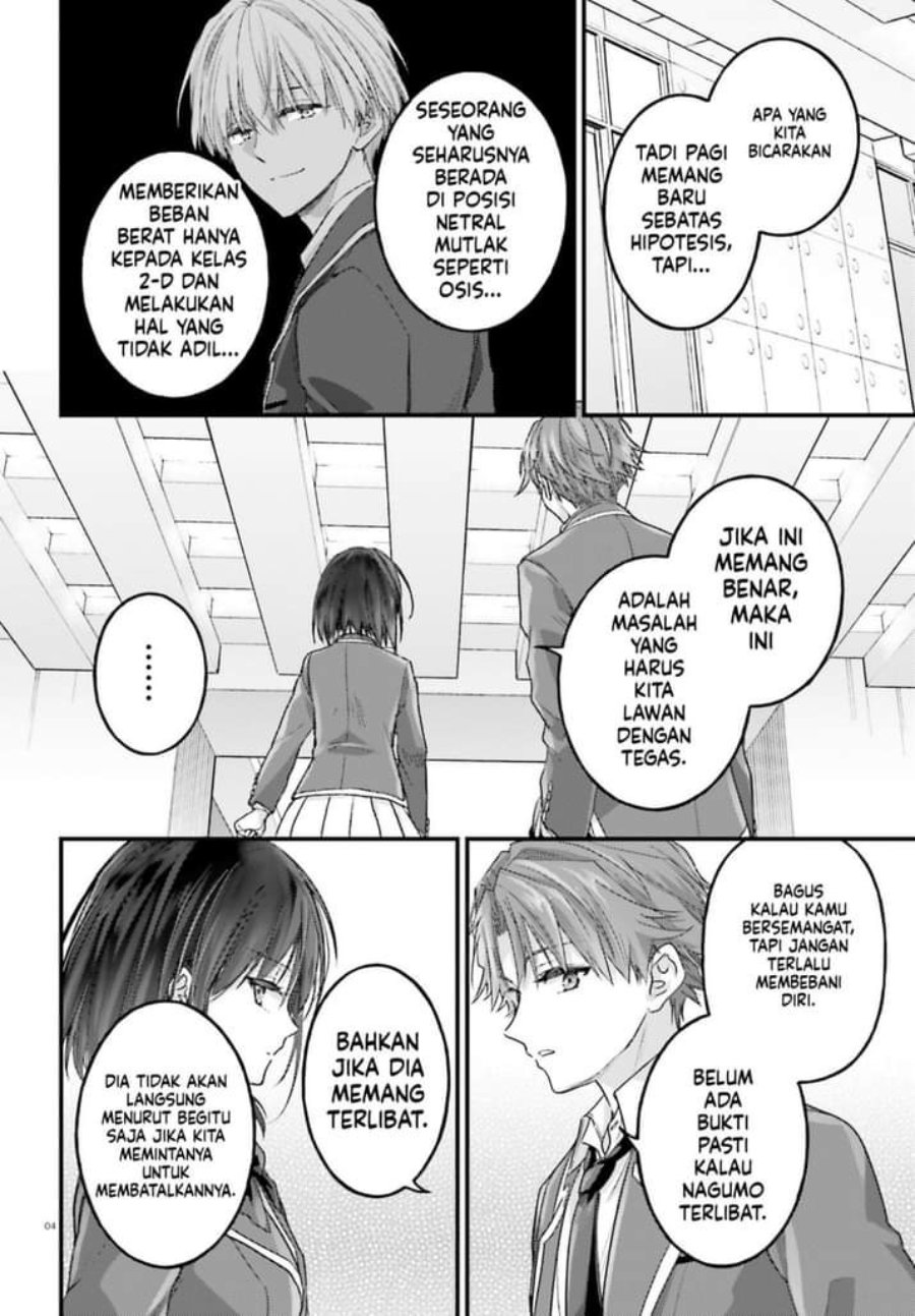 Youkoso Jitsuryoku Shijou Shugi No Kyoushitsu E 2 Nensei Hen 2nd Stage Chapter 8 Halaman 4