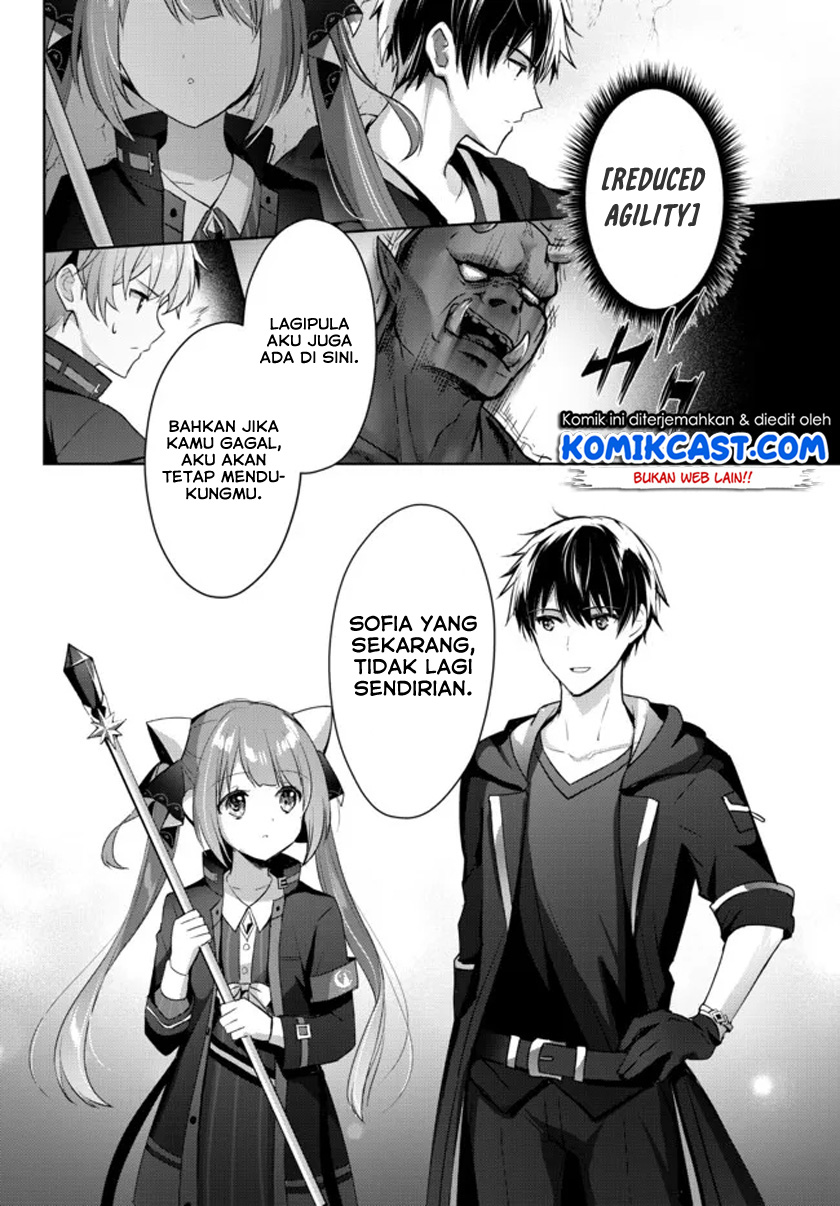 Yuusha Party Wo Oida Sareta Kiyou Binbou Chapter 6 Halaman 21