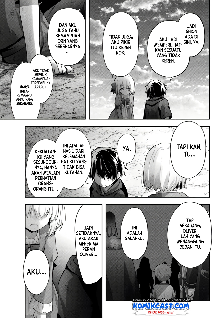 Yuusha Party Wo Oida Sareta Kiyou Binbou Chapter 7.5 Halaman 8