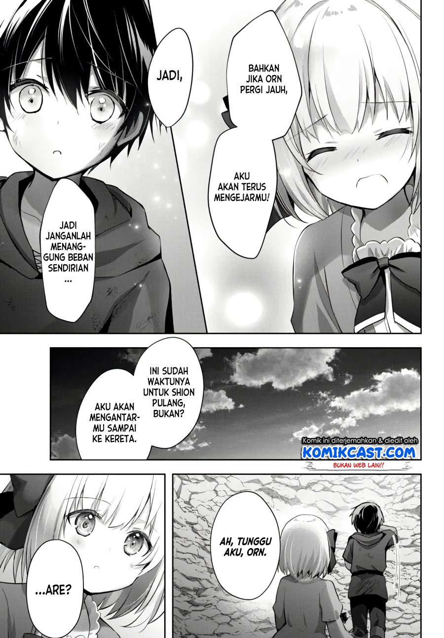 Yuusha Party Wo Oida Sareta Kiyou Binbou Chapter 7.5 Halaman 10