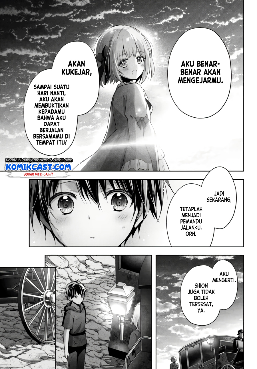 Yuusha Party Wo Oida Sareta Kiyou Binbou Chapter 7.5 Halaman 12