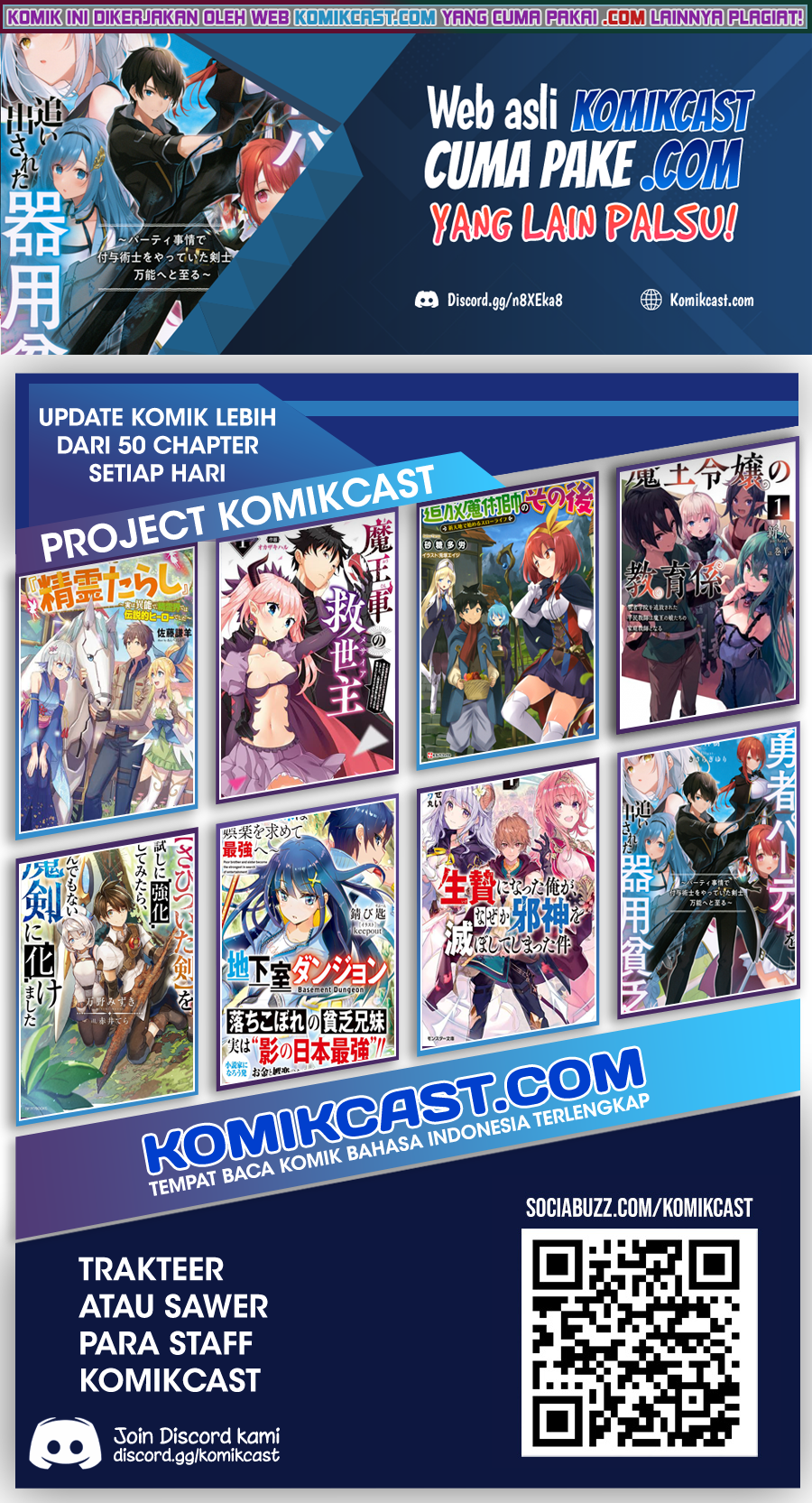 Yuusha Party Wo Oida Sareta Kiyou Binbou Chapter 8 Halaman 46