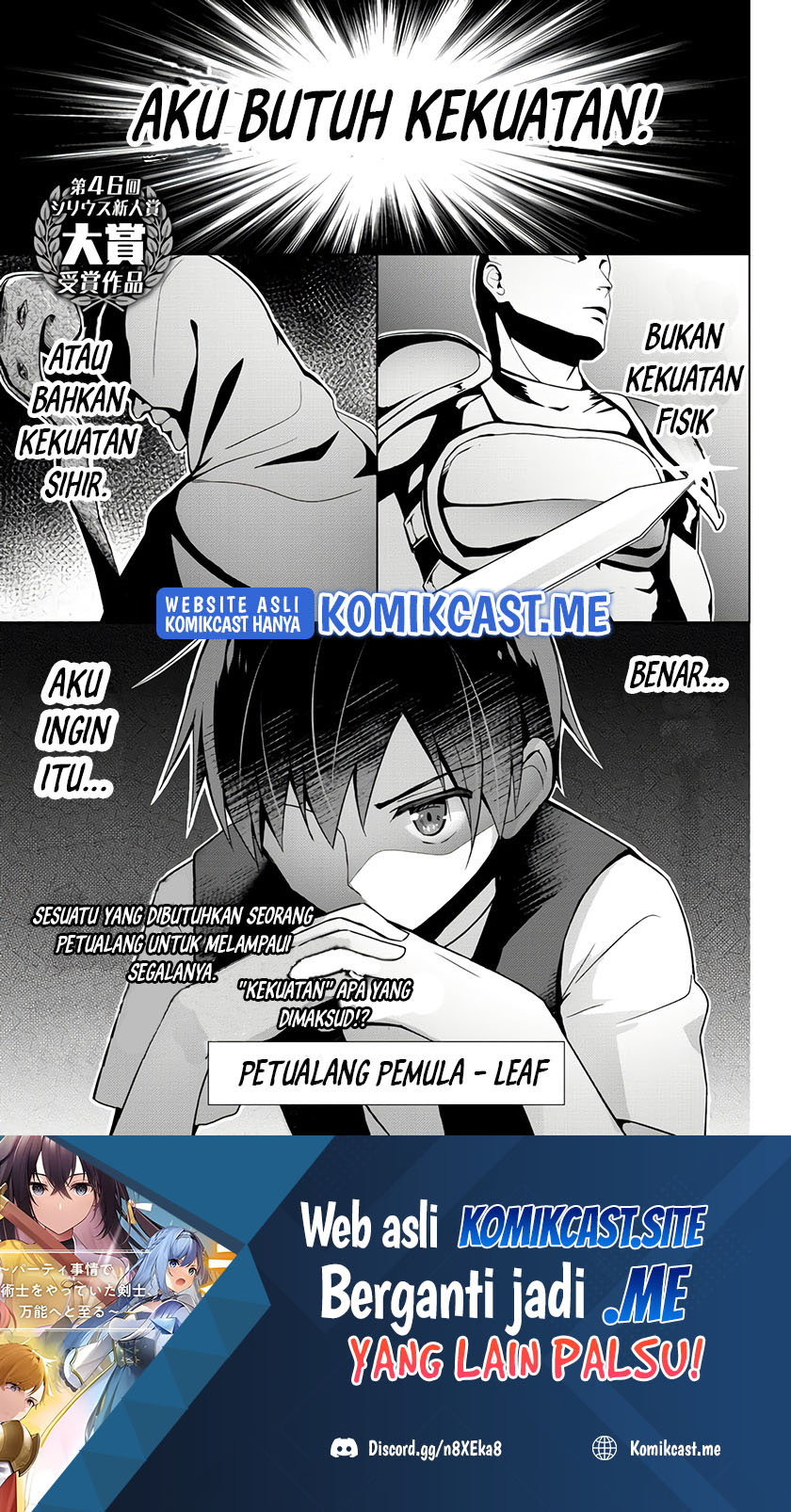 Yuusha Party Wo Oida Sareta Kiyou Binbou Chapter 13.5 Halaman 4