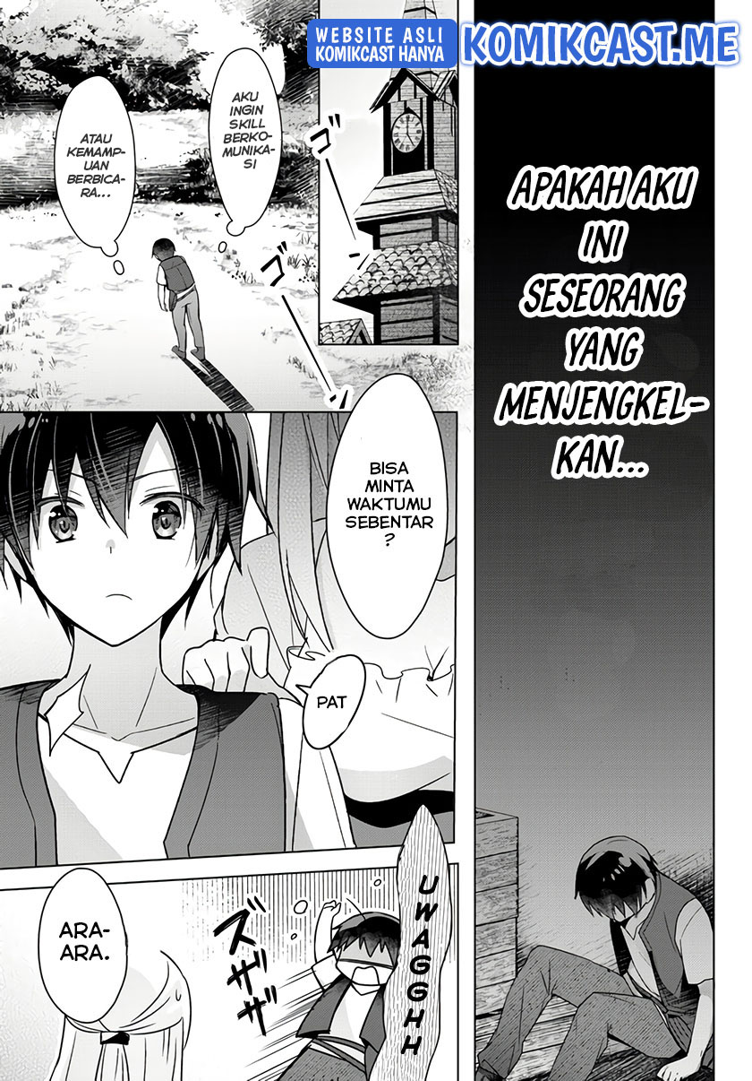 Yuusha Party Wo Oida Sareta Kiyou Binbou Chapter 13.5 Halaman 12