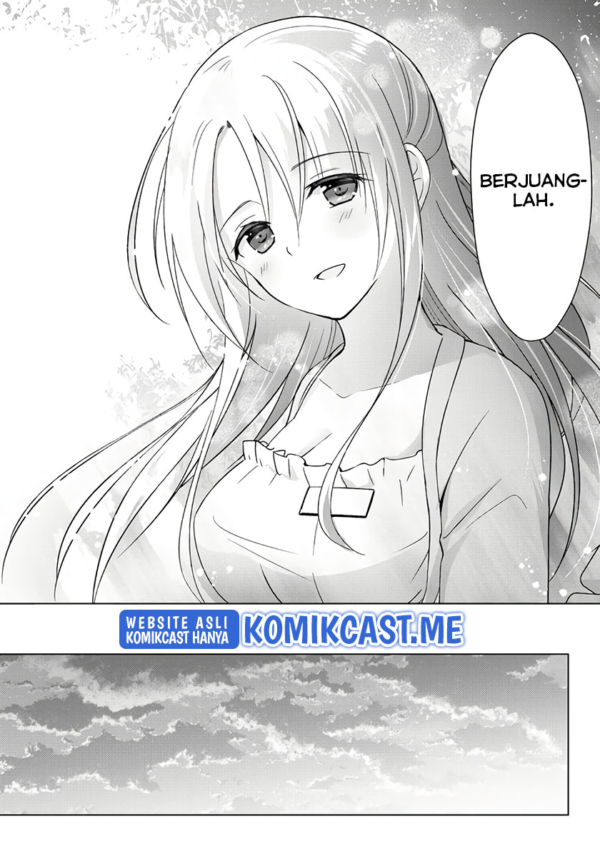 Yuusha Party Wo Oida Sareta Kiyou Binbou Chapter 13.5 Halaman 16