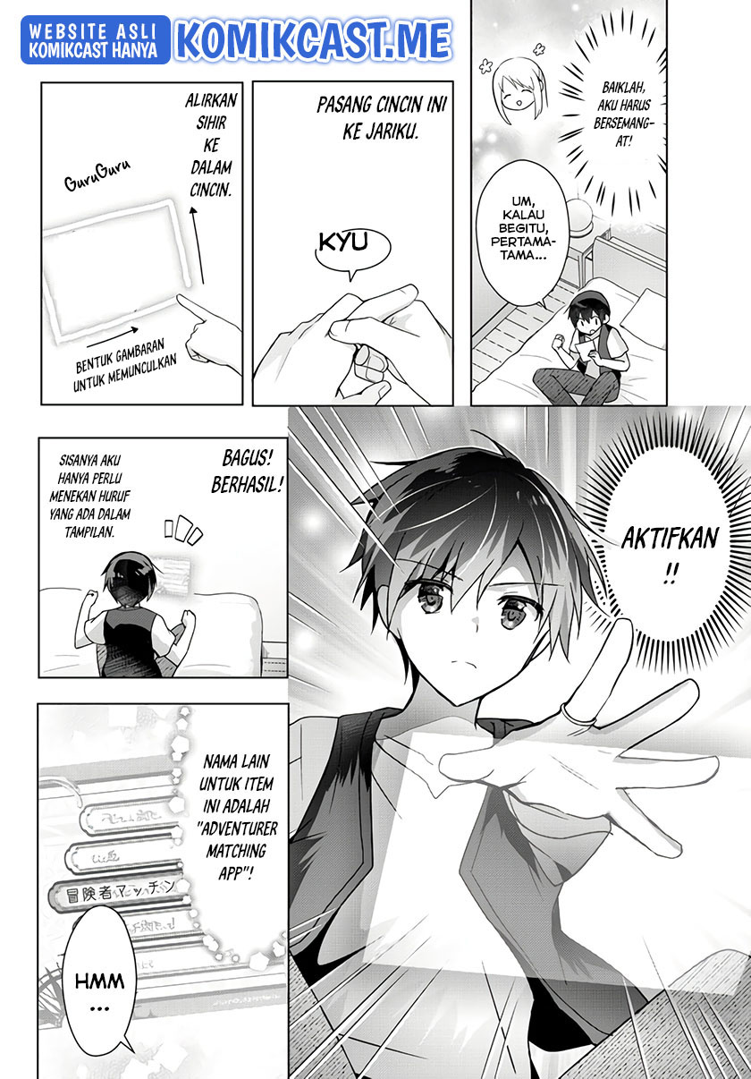 Yuusha Party Wo Oida Sareta Kiyou Binbou Chapter 13.5 Halaman 17