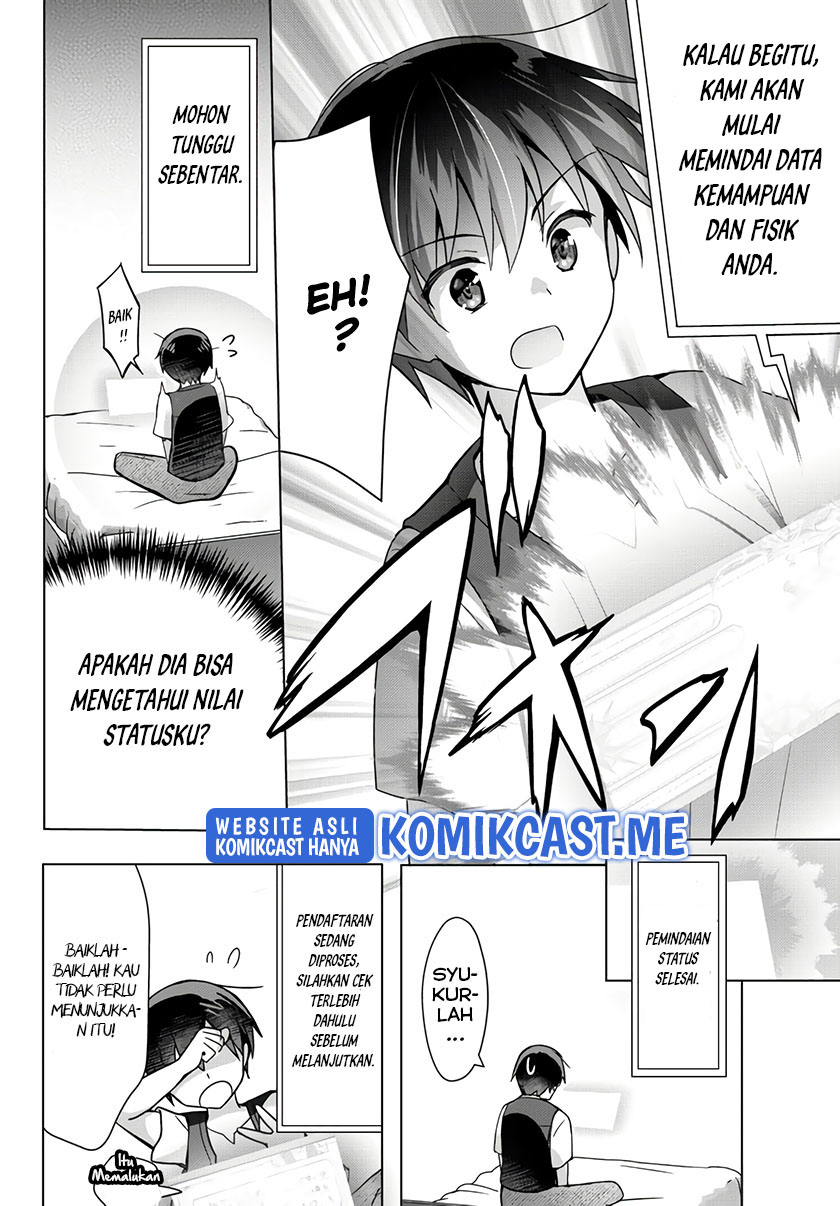 Yuusha Party Wo Oida Sareta Kiyou Binbou Chapter 13.5 Halaman 19
