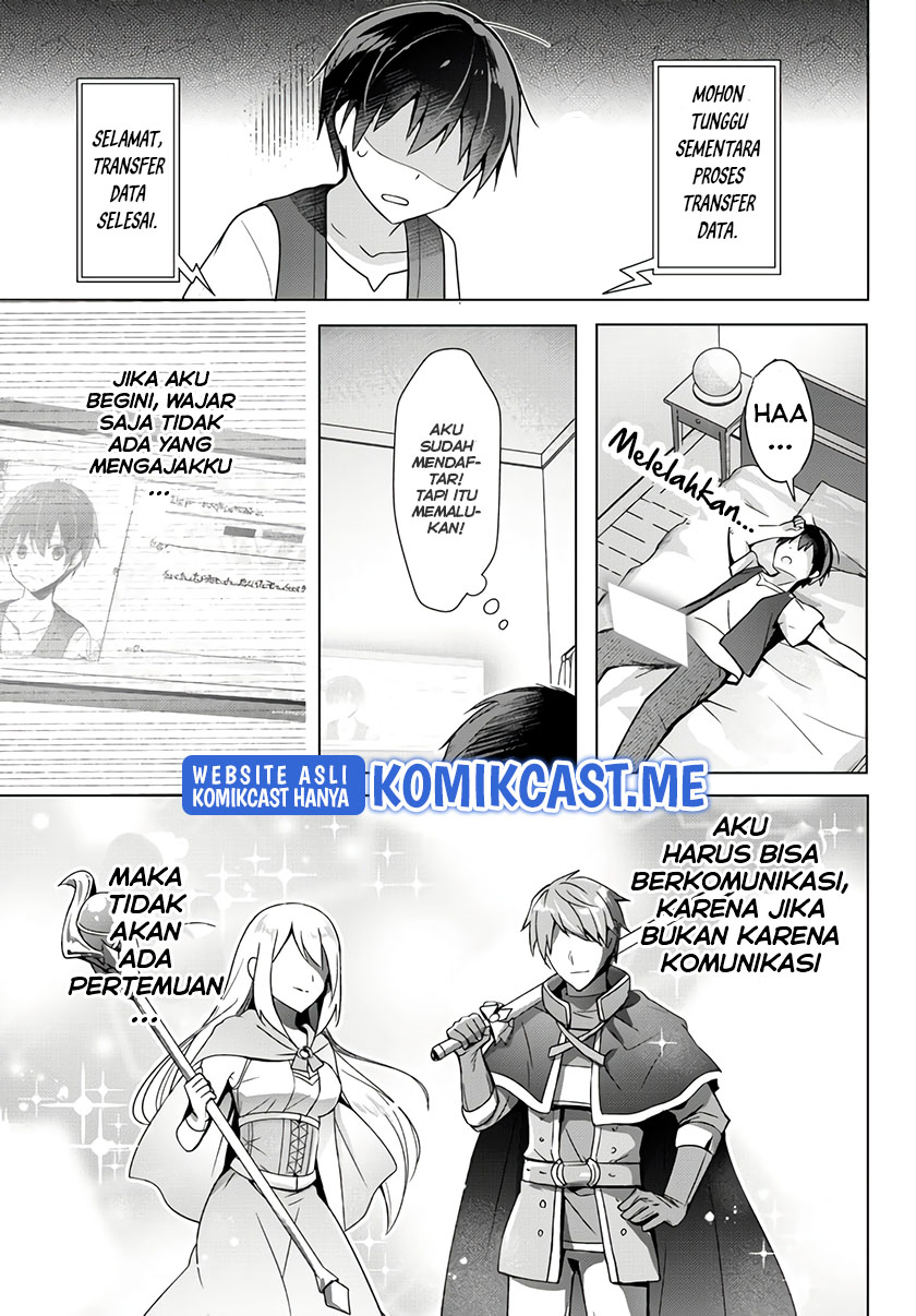 Yuusha Party Wo Oida Sareta Kiyou Binbou Chapter 13.5 Halaman 20