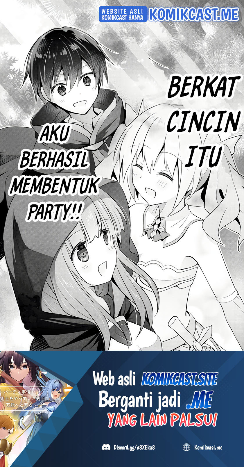 Yuusha Party Wo Oida Sareta Kiyou Binbou Chapter 13.5 Halaman 50