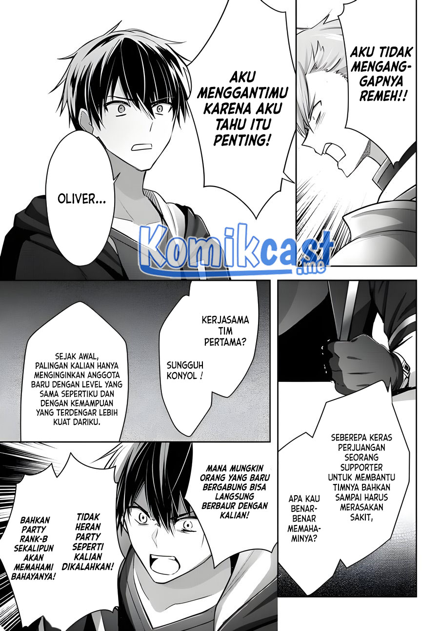 Yuusha Party Wo Oida Sareta Kiyou Binbou Chapter 15.2 Halaman 7