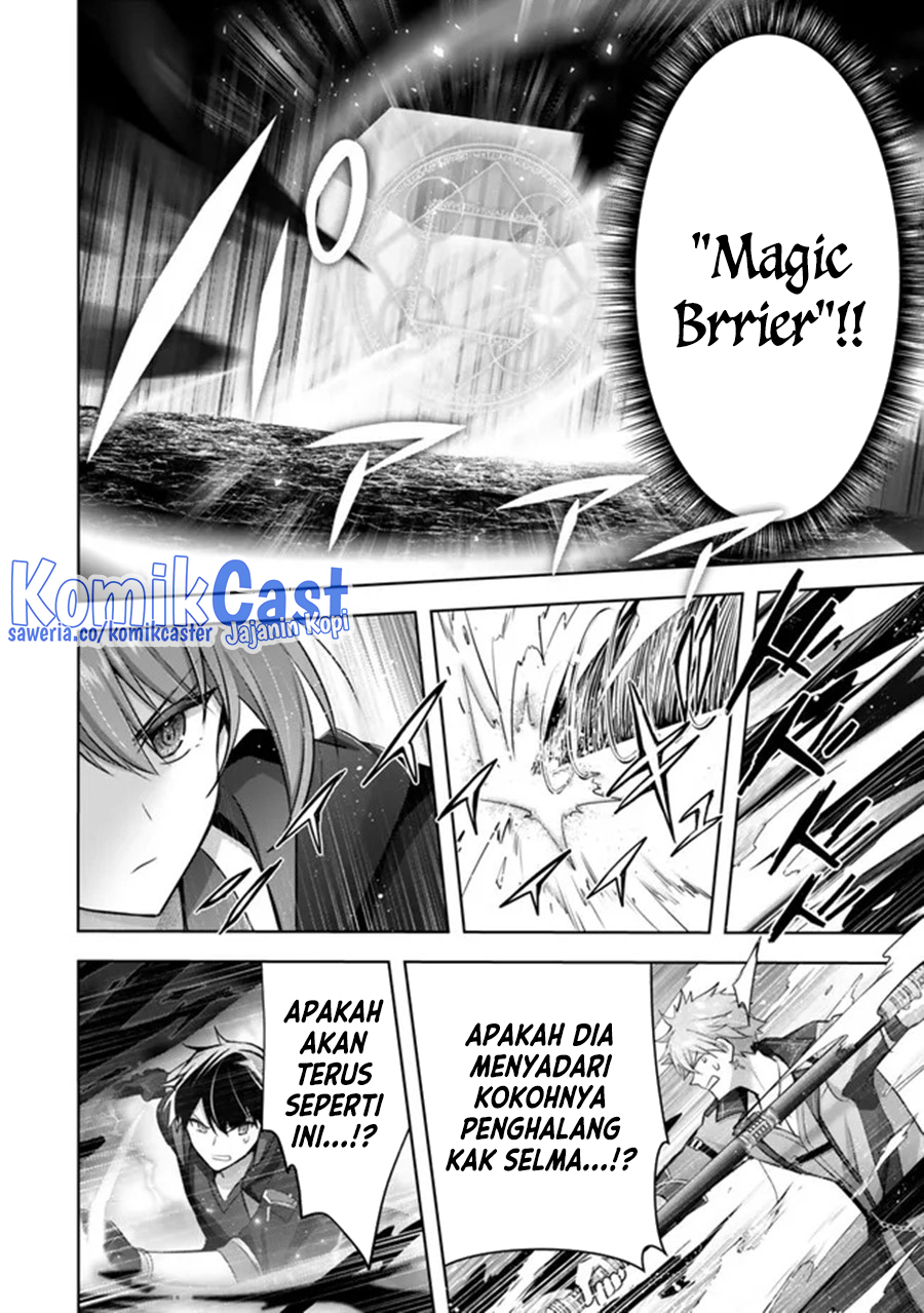 Yuusha Party Wo Oida Sareta Kiyou Binbou Chapter 32 Halaman 17