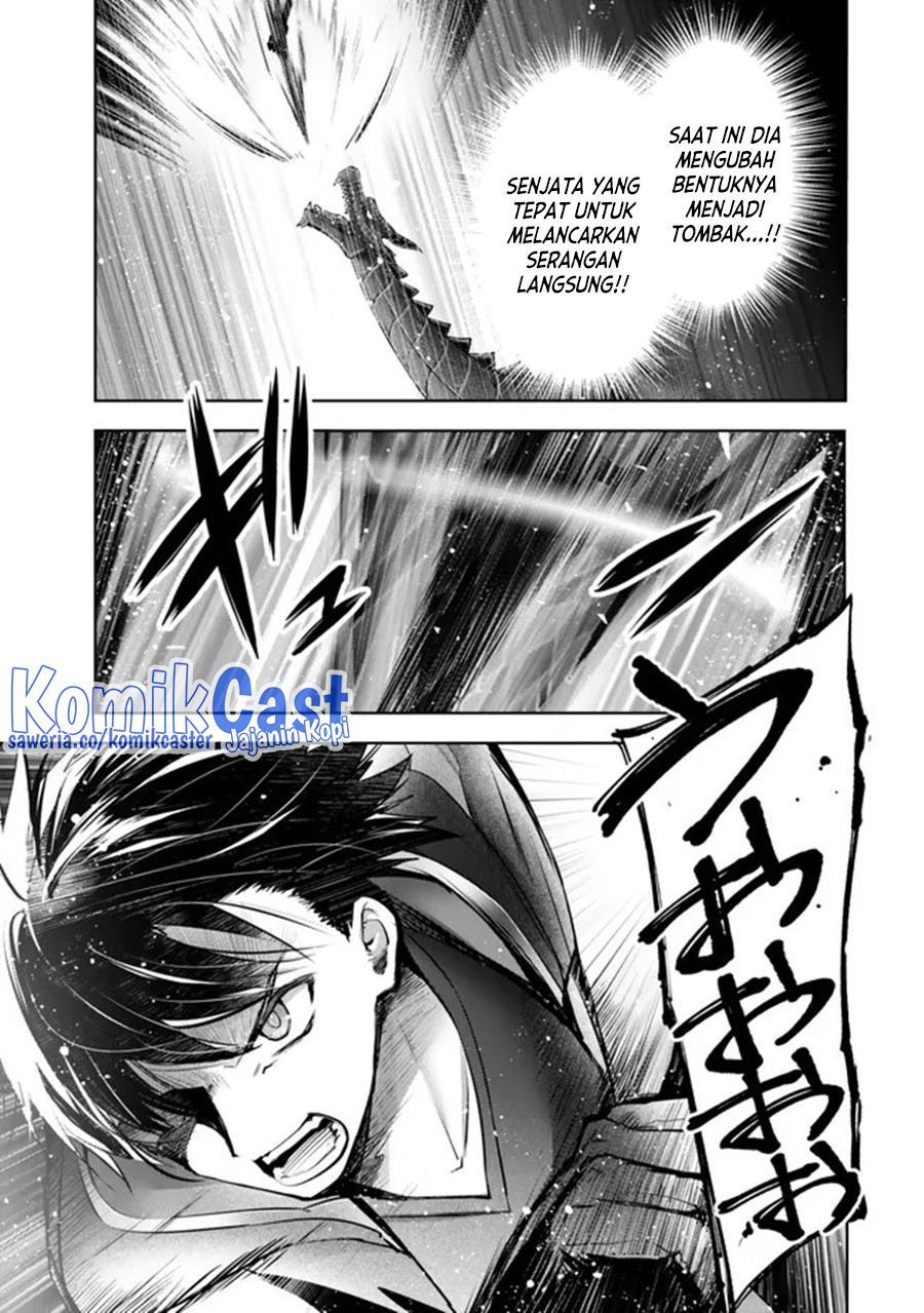 Yuusha Party Wo Oida Sareta Kiyou Binbou Chapter 32 Halaman 28