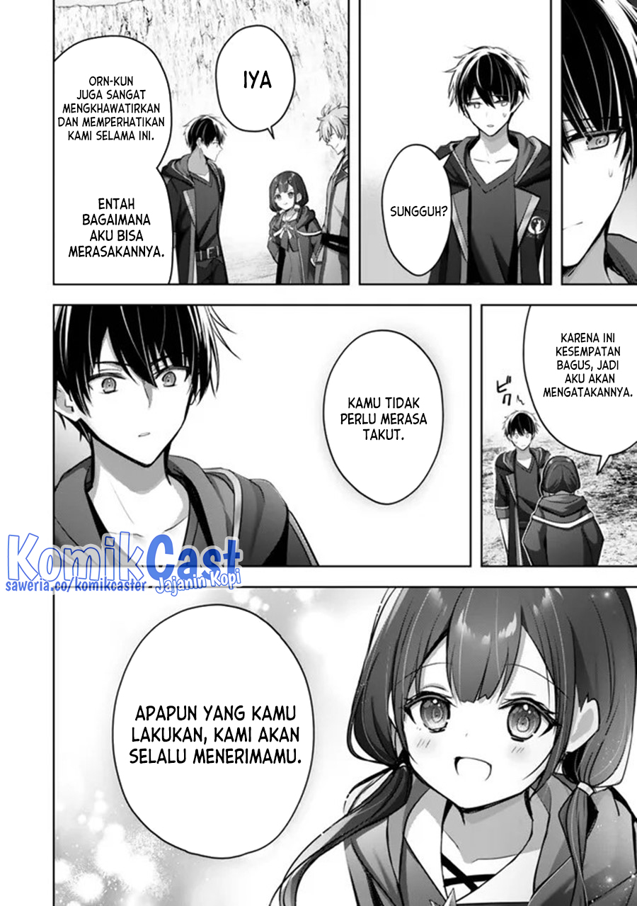 Yuusha Party Wo Oida Sareta Kiyou Binbou Chapter 32 Halaman 39