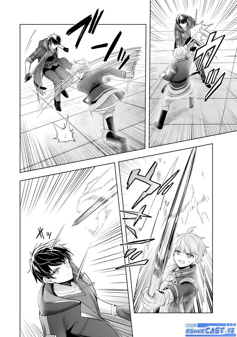 Yuusha Party Wo Oida Sareta Kiyou Binbou Chapter 40 Halaman 5