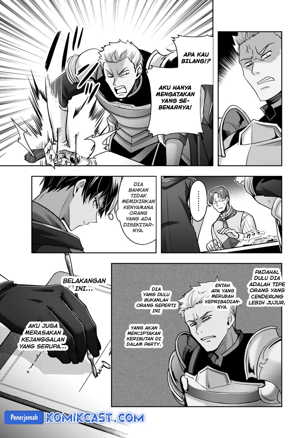 Yuusha Party Wo Oida Sareta Kiyou Binbou Chapter 45 Halaman 6
