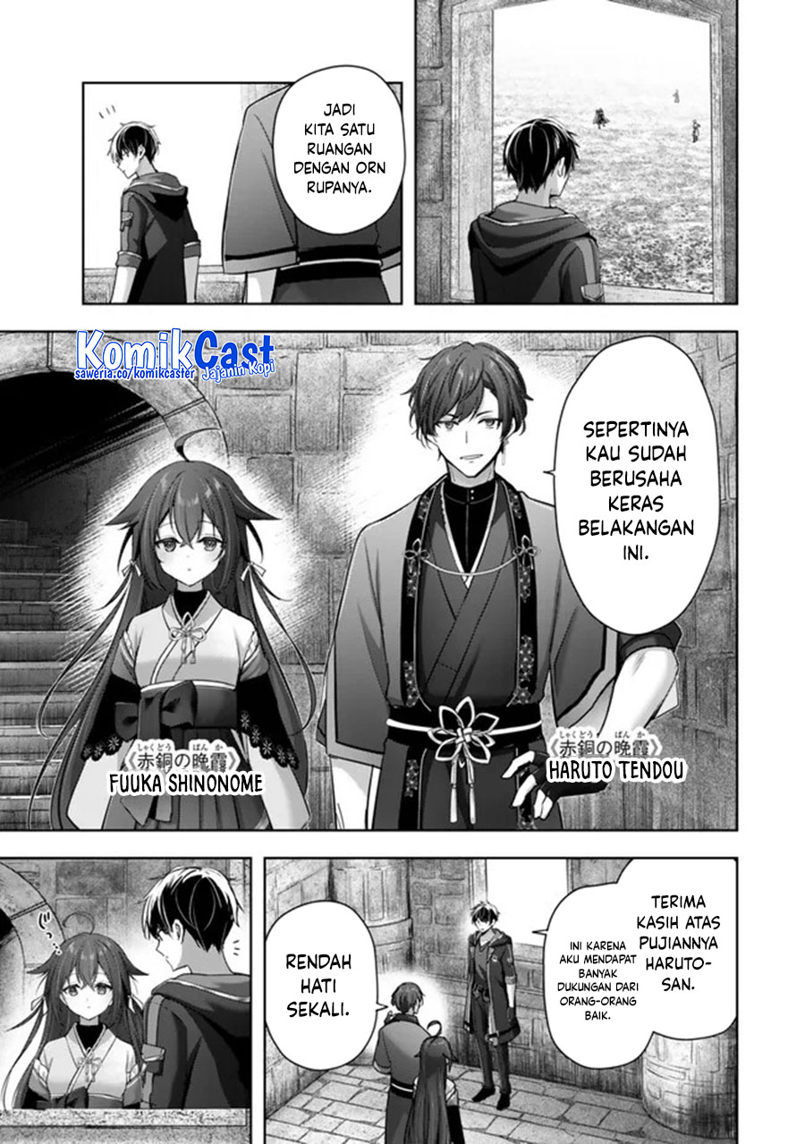 Yuusha Party Wo Oida Sareta Kiyou Binbou Chapter 46 Halaman 6
