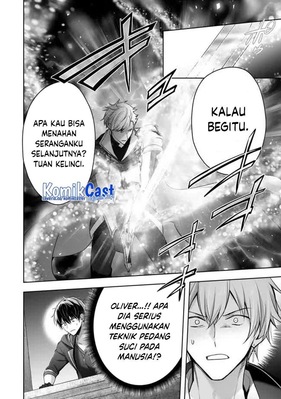 Yuusha Party Wo Oida Sareta Kiyou Binbou Chapter 46 Halaman 21