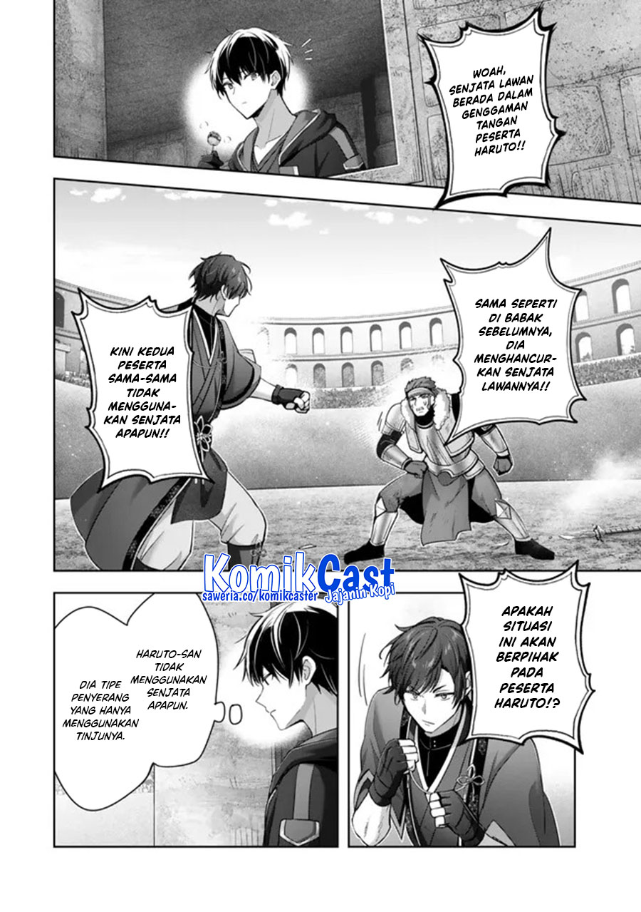 Yuusha Party Wo Oida Sareta Kiyou Binbou Chapter 46 Halaman 33