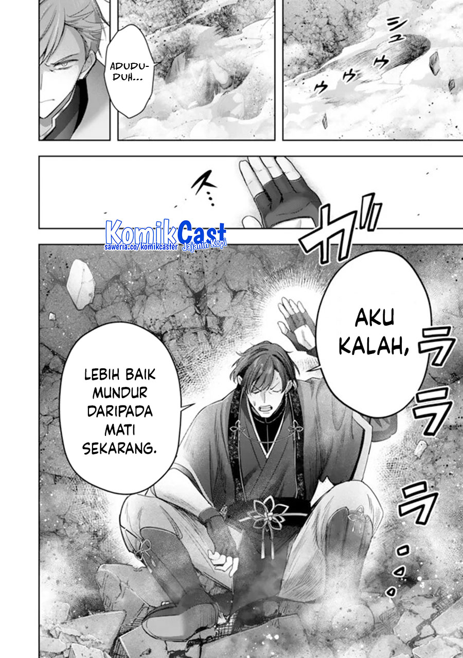 Yuusha Party Wo Oida Sareta Kiyou Binbou Chapter 48 Halaman 21